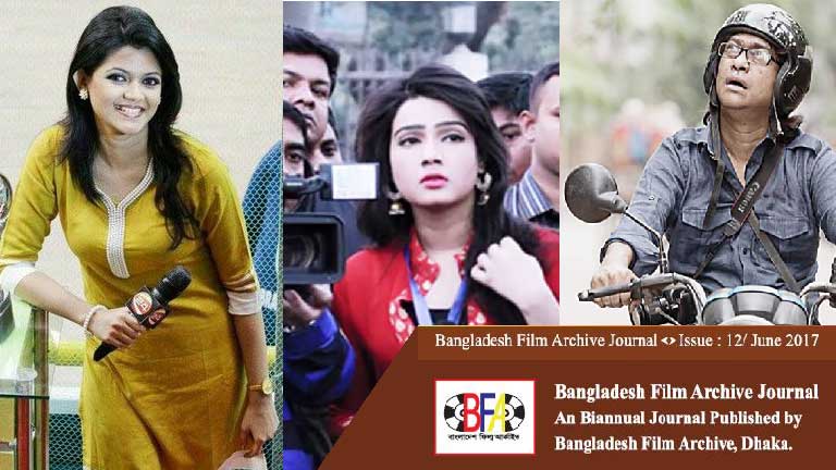 Construction of Journalist Resemblance in Bangladeshi Contemporary Cinema